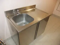 Laund Sink
