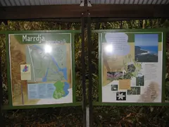 Marrdja Sign