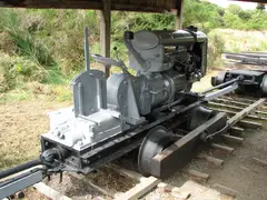 Catlins Engine