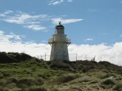 Curio Lighthouse