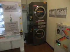 Seoul Laundry