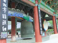Songnisan Bell