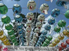 Songnisan Lanterns