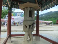 Songnisan Stone Lantern