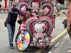 Malacca Hello Kitty