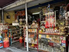 Malacca Shop