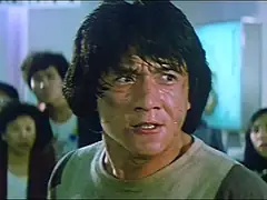 Police Story