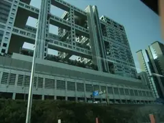 Cross between art and architecture in Tokyo