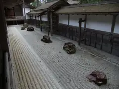 Koyasan rock garden