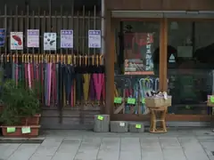 Koyasan umbrellas for sale