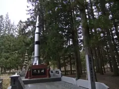 Unusual memorial at Koyasan cemetery
