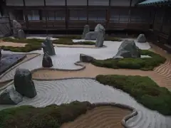 Fukuchi-In inn