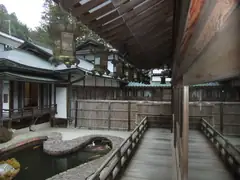 Fukuchi-In inn