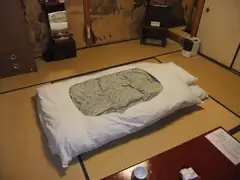 Fukuchi-In inn room bed