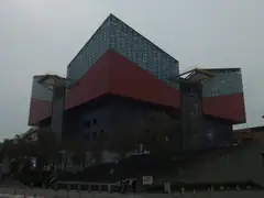Osaka Kaiyukan Aquarium