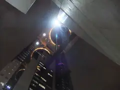 Umeda Sky Building