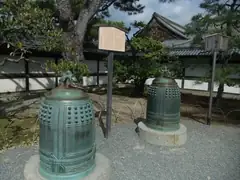 Nijo Castle