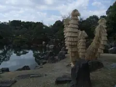 Nijo Castle