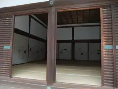 Kyoto Imperial Palace