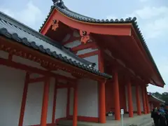 Kyoto Imperial Palace