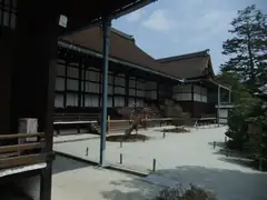 Kyoto Imperial Palace