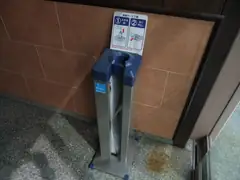 Umbrella related device in Kyoto