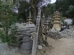Monument masons in Kyoto
