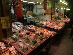 Nishiki Food Market shop