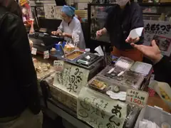 Nishiki Food Market shop