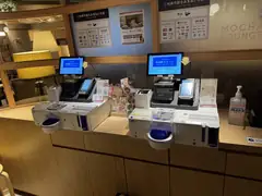 Check out machines
