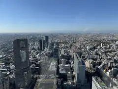 Shibuya Sky