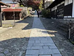 Nakasendo Highway