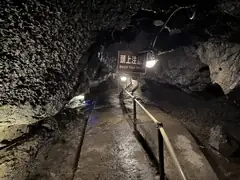 Icy caves