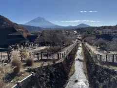 Saiko Nenba