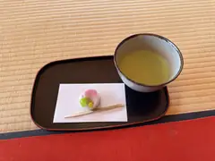 Teahouse offering
