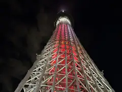 Tokyo Skytree