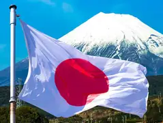 Japan 2025