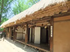 Korean Folk Village
