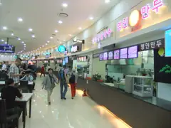 Service station food hall