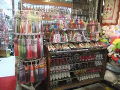 Market shop