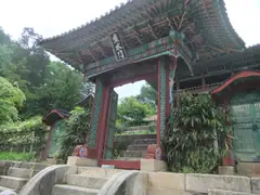 Secret Garden library