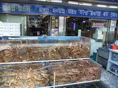 Jagalchi fish market