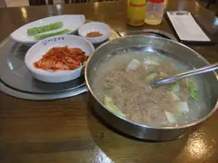 The frozen noodle soup