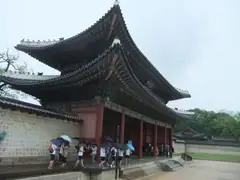 Entrance to Changdeokgung Palace