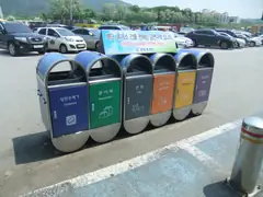 Bins for different kinds of rubbish