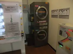 Coin laundry in the Aventree Hotel
