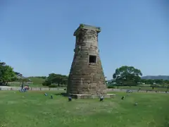 Gyeongju and the Silla Kingdom