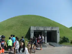 Cheonmachong Tomb