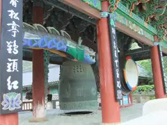 Beopjusa bell and drum and dragon