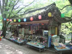 Shop before Beopjusa